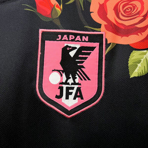 2023-24 - JAPÓN ROSES | EDICIÓN ESPECIAL